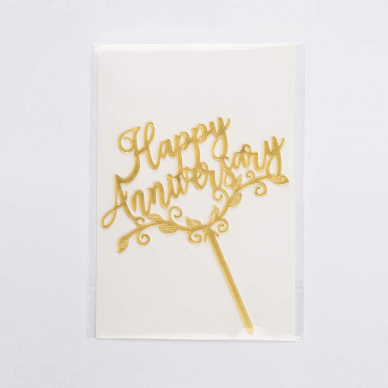 EWUHRY 6pcs Happy Anniversary Cake Topper  Gold Sliver Wedding Anniversary Acrylic Cake Toppers  Happy Anniversary Party Decorating supplies - Image 5